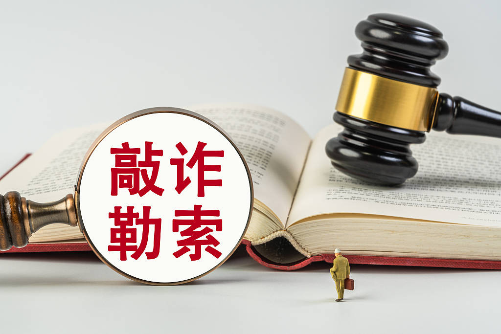 村民举报企业被打获赔300万后入狱<strong></p>
<p>非小号</strong>，谁还敢维权