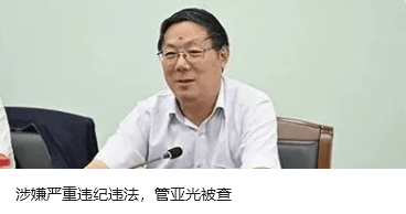 与爱泼斯坦关系密切<strong></p>
<p>非小号</strong>，英国驻美大使被解职