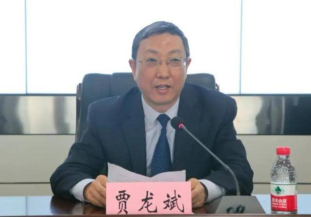 涉嫌严重违法<strong></p>
<p>非小号</strong>，贾龙斌接受监察调查