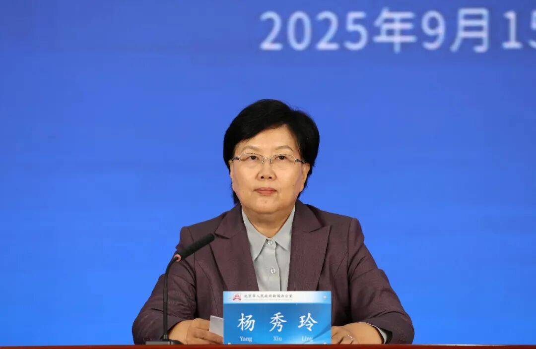 北京：预计超过5000000000000<strong></p>
<p>非小号官网</strong>！