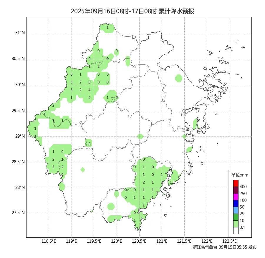 确认了！冷空气马上杀到<strong></p>
<p>非小号官网</strong>，浙江终于要降温了
