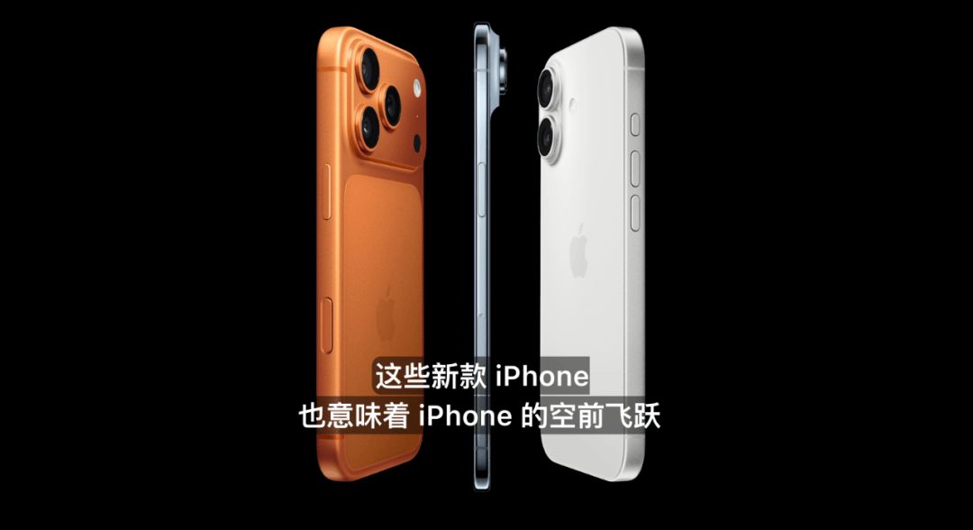 雷军：全面对标iPhone<strong></p>
<p>非小号官网</strong>，正面迎战！小米宣布跳过16系列，直接发布17