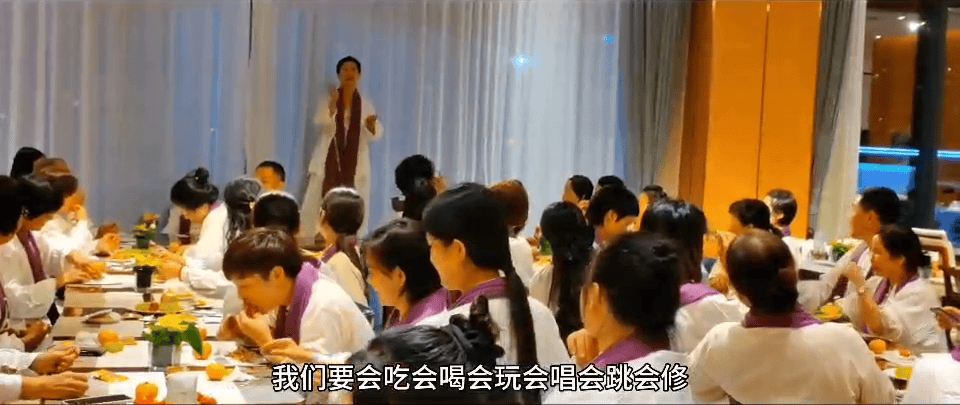 中国之声特别报道丨以心理疗愈为幌子的敛财骗局<strong></p>
<p>非小号官网</strong>，如何一步步套牢消费者？