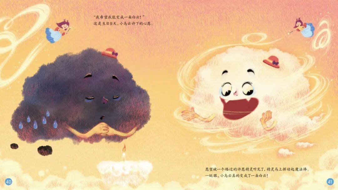 “乔布斯你复活吧！”iPhone17“丑”上热搜<strong></p>
<p>非小号官网</strong>，果粉最怀念的还是他？