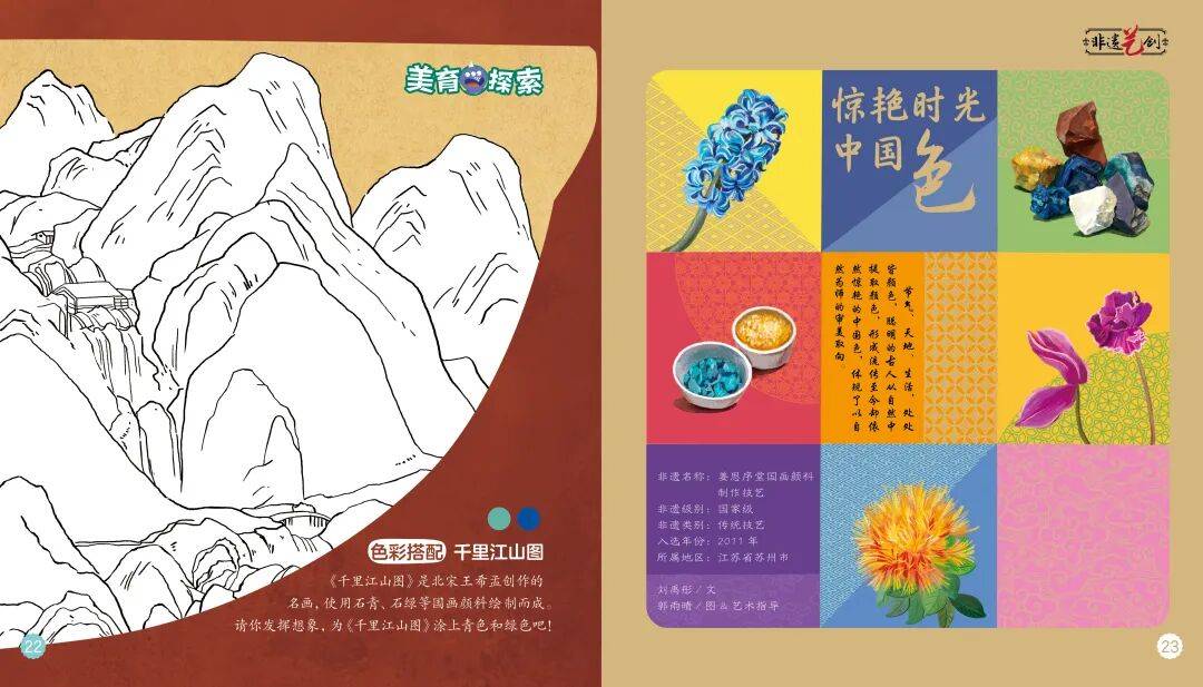 “乔布斯你复活吧！”iPhone17“丑”上热搜<strong></p>
<p>非小号官网</strong>，果粉最怀念的还是他？