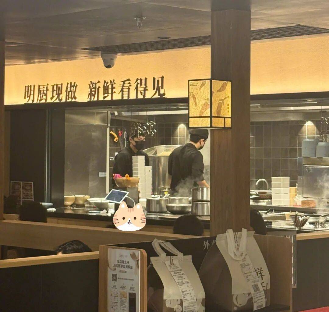 7分钟上齐3道菜<strong></p>
<p>非小号行情</strong>，太二酸菜鱼“活鱼现做”遭质疑！客服：只有“鲜活门店”是活鱼现杀