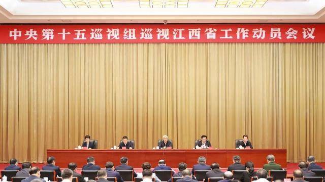 江西上饶：今年有13人主动投案<strong></p>
<p>非小号行情</strong>，120人主动交代问题