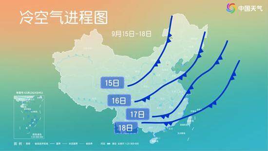 下半年首场大范围冷空气将袭<strong></p>
<p>非小号行情</strong>，广州未来6天雨水全勤 | 温度记