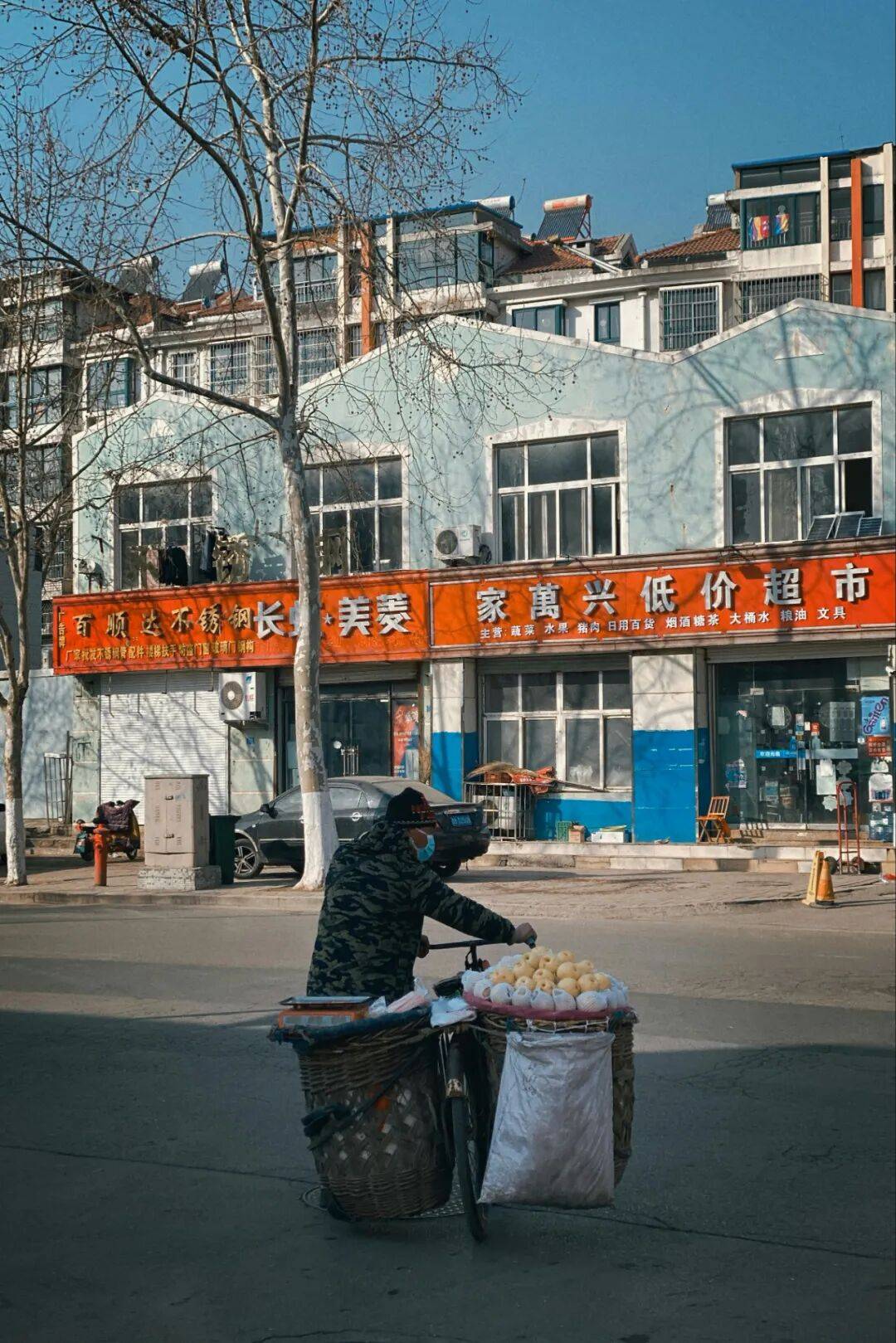 城市打工人<strong></p>
<p>非小号行情</strong>，花十几万回村给父母补缴社保