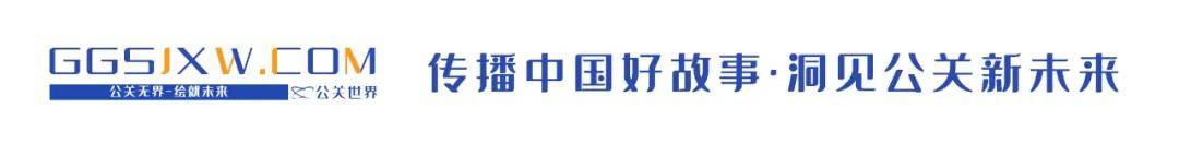 西贝预制菜风波:从强硬起诉到全面整改<strong></p>
<p>非小号行情</strong>,你怎么看?