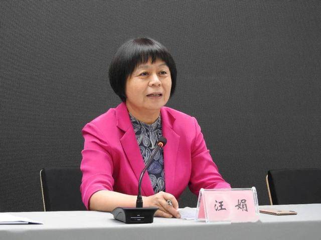 汪娟<strong></p>
<p>非小号行情</strong>，安排亲属挂名取酬，违规干预插手招生工作