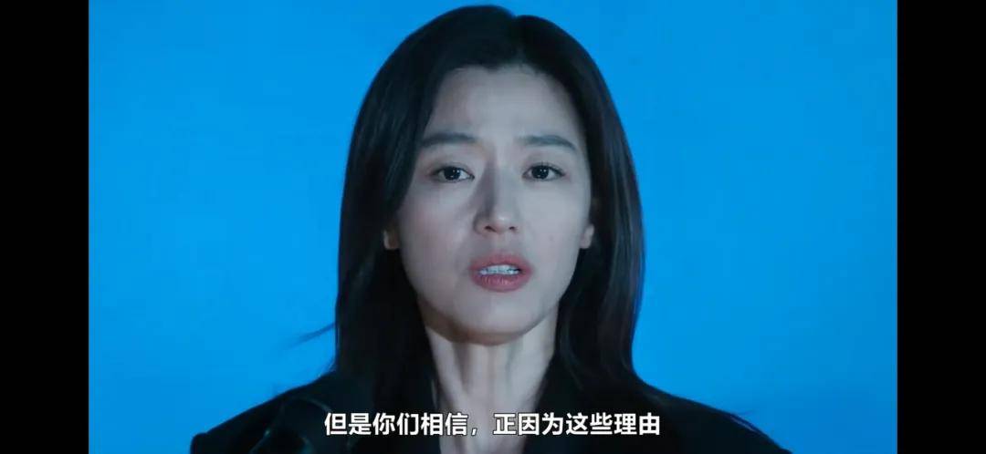 44岁要去“竞选总统”的全智贤<strong></p>
<p>非小号行情</strong>，穿衣风格都变了！