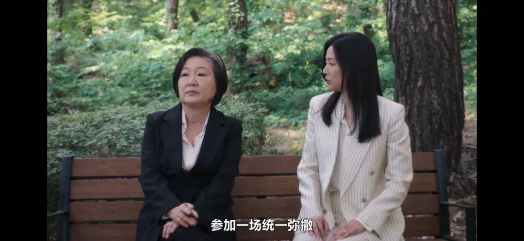 44岁要去“竞选总统”的全智贤<strong></p>
<p>非小号行情</strong>，穿衣风格都变了！
