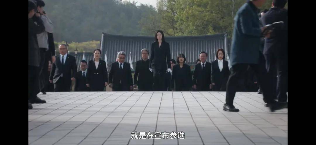 44岁要去“竞选总统”的全智贤<strong></p>
<p>非小号行情</strong>，穿衣风格都变了！
