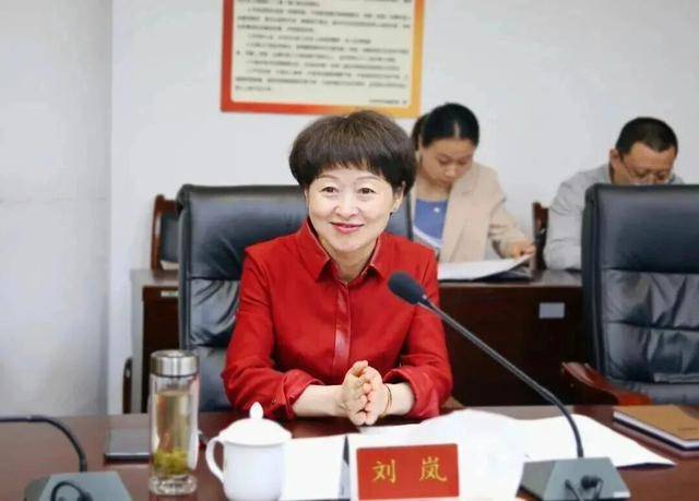 刘岚<strong></p>
<p>非小号行情</strong>，在处长、副市长等任上敛财数额特别巨大