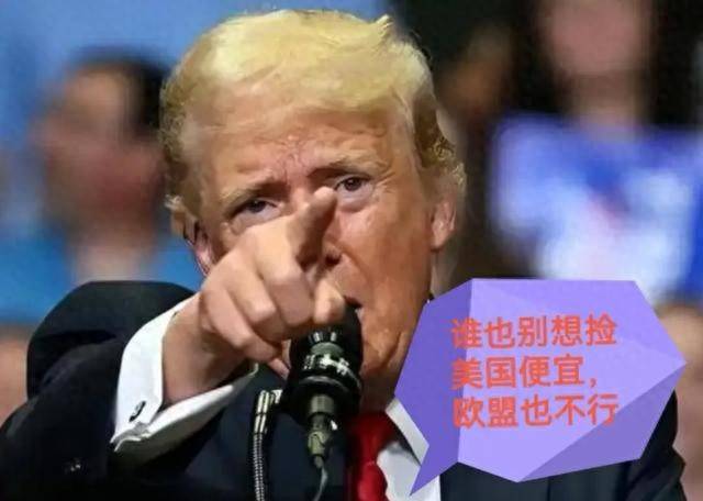 危险信号！俄罗斯意识到落入美国陷阱<strong></p>
<p>恒星币</strong>，中国需警惕“天黑局”潜在威胁！