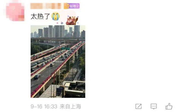 上海天气马上大转折<strong></p>
<p>恒星币</strong>！下午大到暴雨携凉风来袭！还有新台风正在酝酿…