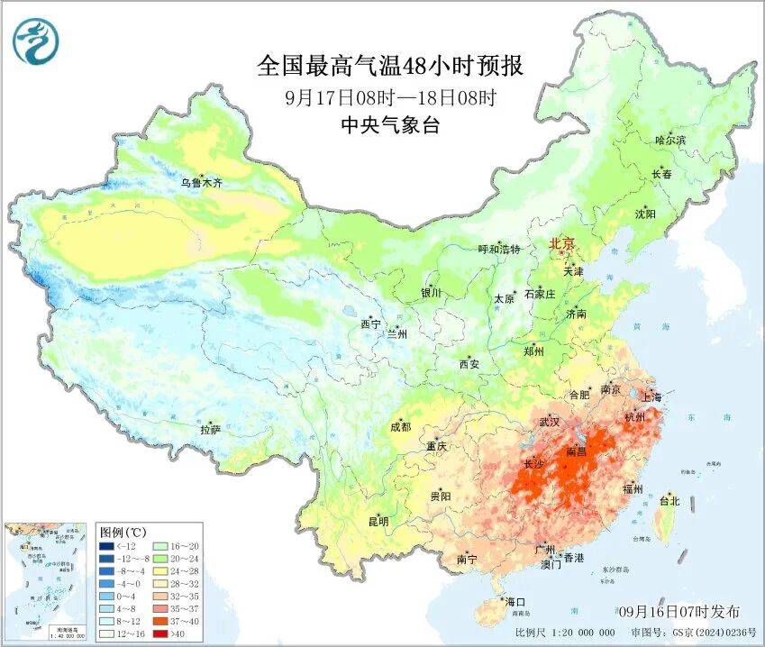 上海天气马上大转折<strong></p>
<p>恒星币</strong>！下午大到暴雨携凉风来袭！还有新台风正在酝酿…