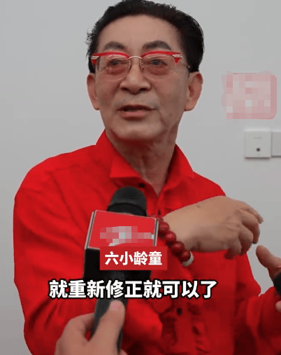 六小龄童回应“烦死<strong></p>
<p>恒星币</strong>了”表情包：多好啊
