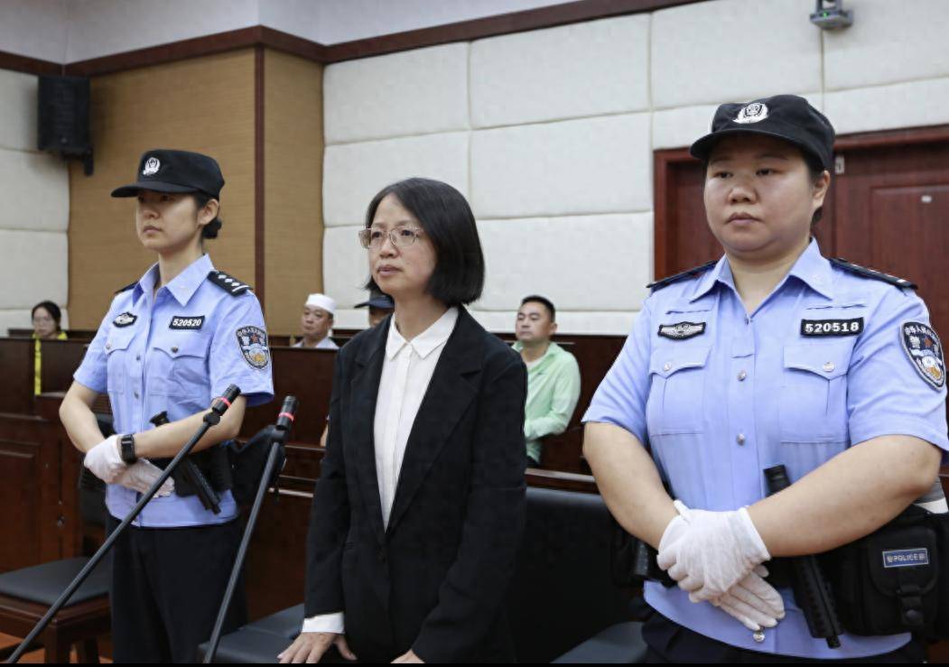 女厅官当场认罪！对省委原书记妻子唯命是从<strong></p>
<p>恒星币</strong>，花850万装修别墅