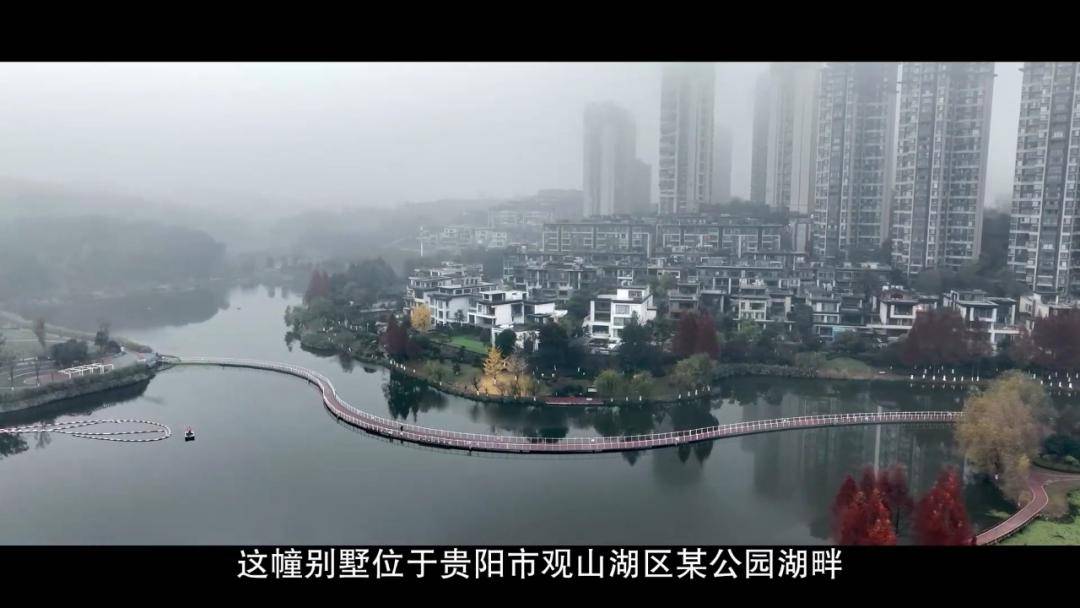 女厅官当场认罪！对省委原书记妻子唯命是从<strong></p>
<p>恒星币</strong>，花850万装修别墅