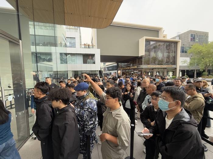 iPhone 17正式开售<strong></p>
<p>恒星币价格</strong>，橙色Pro Max黄牛最高加价1500元