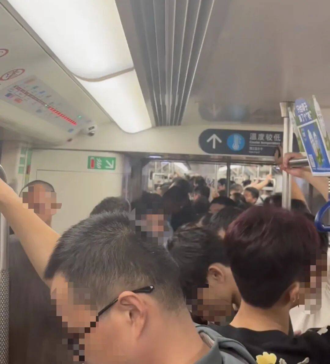 挤爆！深圳一地铁线晚高峰又出故障<strong></p>
<p>恒星币价格</strong>，网友：快一小时三个站没走完