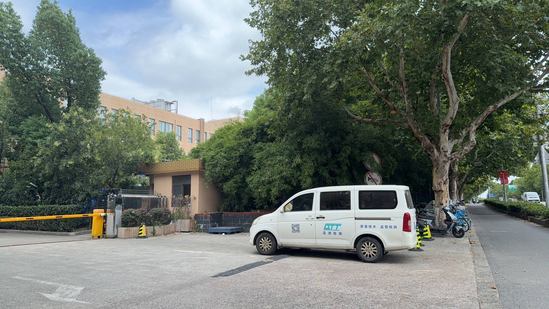 起底上海校园餐争议供应商绿捷：8月中标27个项目<strong></p>
<p>恒星币价格</strong>，背后资本到底是谁？