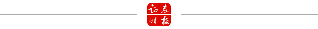 A股<strong></p>
<p>恒星币价格</strong>，再创新纪录！