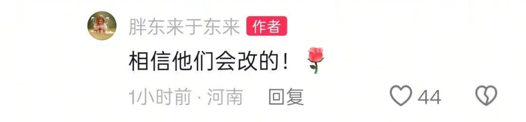 于东来三度发声：不要毁了西贝<strong></p>
<p>恒星币价格</strong>！罗永浩喊话于东来：希望您不要搅这个浑水