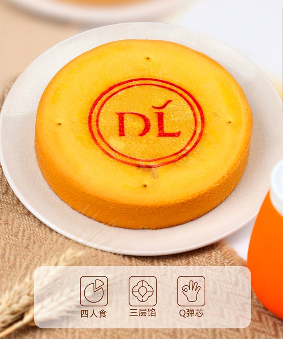 胖东来大月饼代购价格下降<strong></p>
<p>恒星币价格</strong>，去年80元/个，今年35元就能搞定