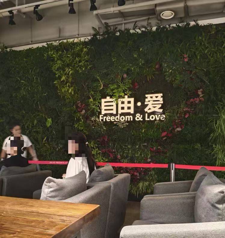高校老师跨省应聘胖东来收银员<strong></p>
<p>恒星币价格</strong>，现场考算账