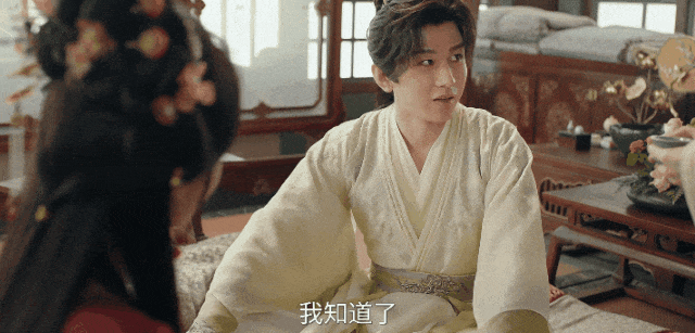 《赴山海》口碑争议背后<strong></p>
<p>恒星币价格</strong>，男频剧“轻喜风”已成口碑老大难