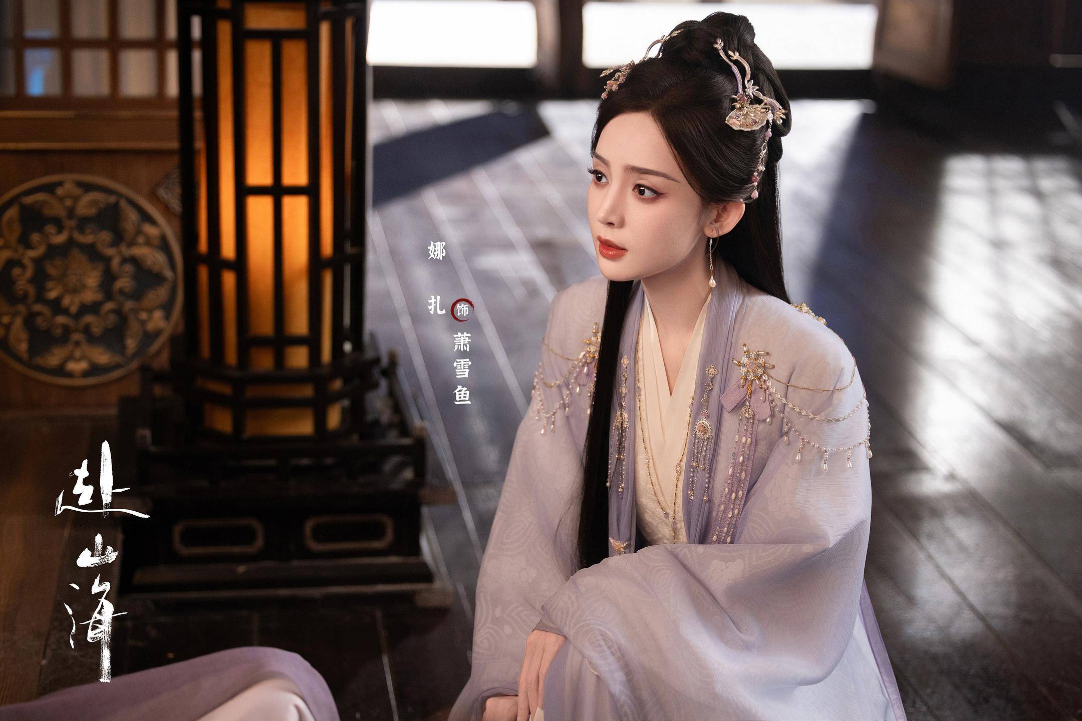 《赴山海》口碑争议背后<strong></p>
<p>恒星币价格</strong>，男频剧“轻喜风”已成口碑老大难