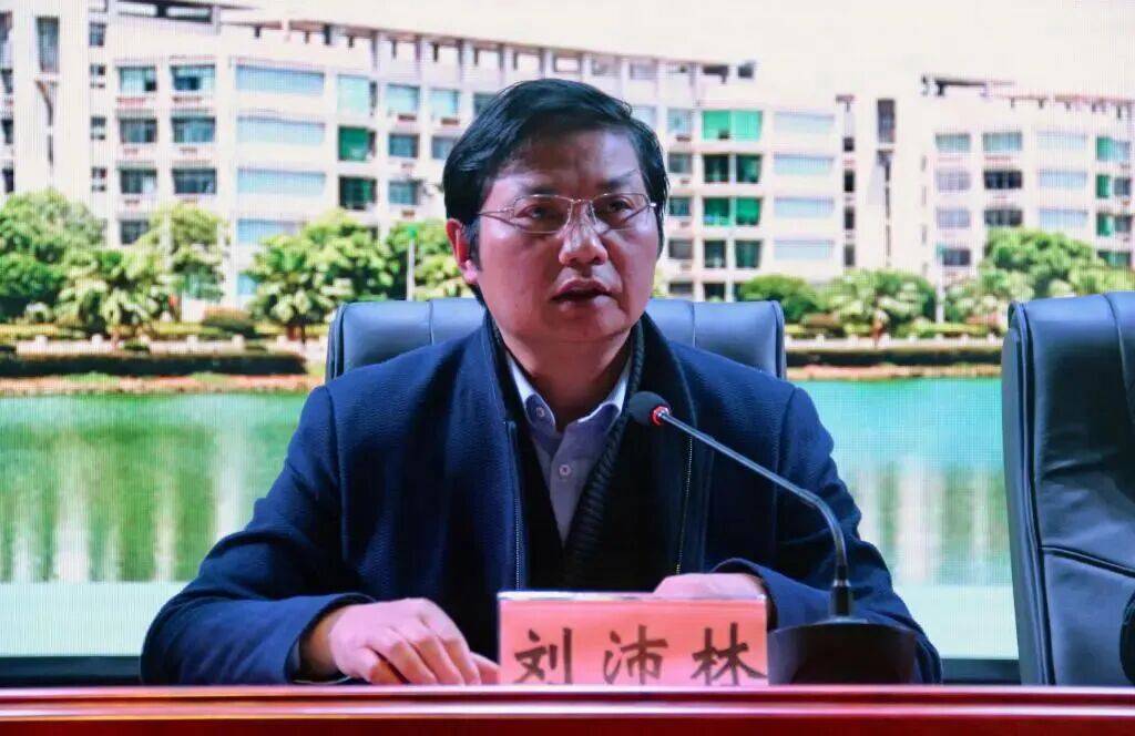 严重违纪违法<strong></p>
<p>恒星币行情</strong>，刘沛林被查
