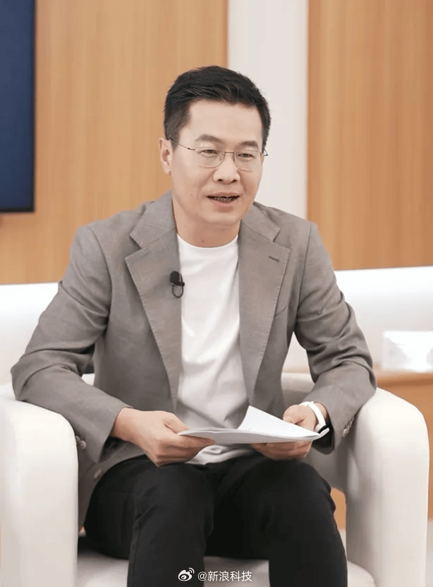小米17定档9月25日发布<strong></p>
<p>恒星币行情</strong>，雷军当晚举行《改变》演讲，此前称对标iPhone正面迎战
