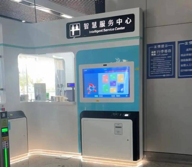 上海地铁宣布：正式投入使用<strong></p>
<p>恒星币行情</strong>！市民激动：通行时间缩短一半