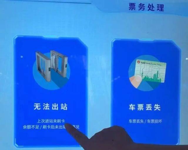 上海地铁宣布：正式投入使用<strong></p>
<p>恒星币行情</strong>！市民激动：通行时间缩短一半