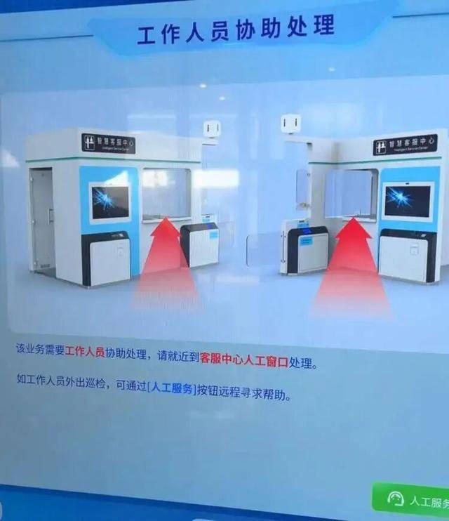 上海地铁宣布：正式投入使用<strong></p>
<p>恒星币行情</strong>！市民激动：通行时间缩短一半