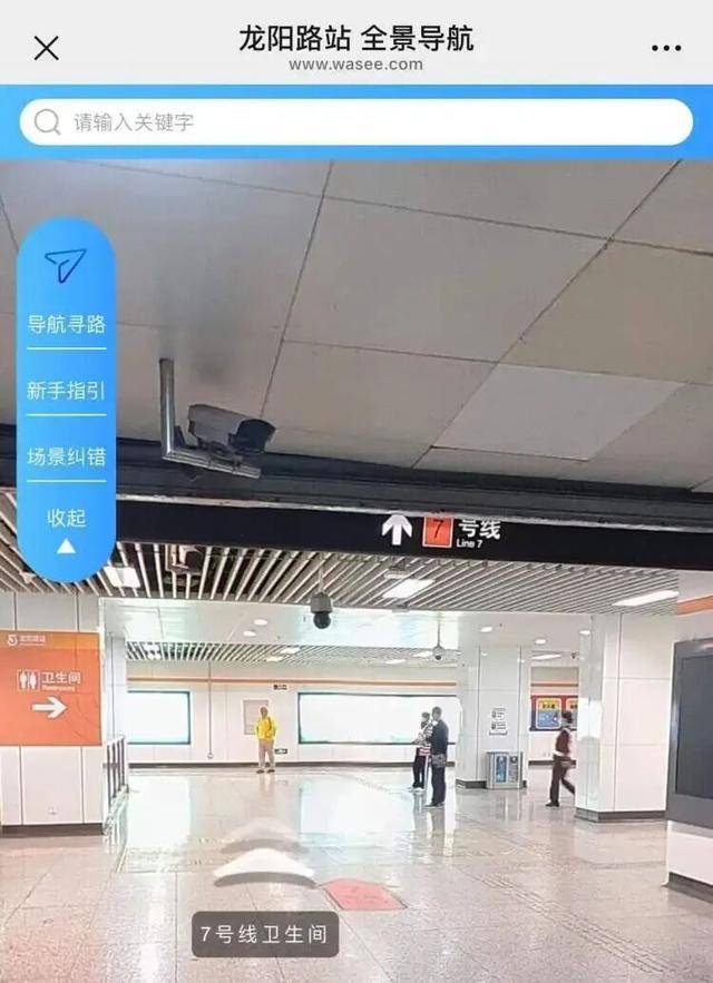 上海地铁宣布：正式投入使用<strong></p>
<p>恒星币行情</strong>！市民激动：通行时间缩短一半