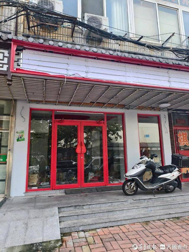 济南多家“好想来”闭店<strong></p>
<p>恒星币行情</strong>，“万店神话”能否继续