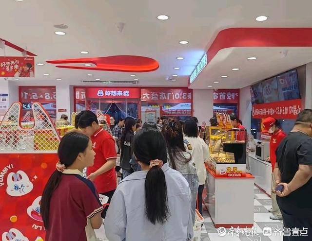 济南多家“好想来”闭店<strong></p>
<p>恒星币行情</strong>，“万店神话”能否继续