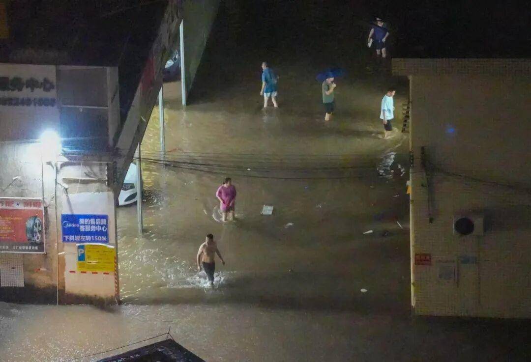 广东发出罕见提醒：做好巨灾防御准备<strong></p>
<p>恒星币行情</strong>！
