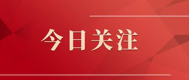 为什么始祖鸟急着“炸山”<strong></p>
<p>恒星币行情</strong>？因为他们着急“向上”