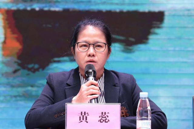 教育局原党委书记<strong></p>
<p>恒星币行情</strong>，免职3个多月后被查！