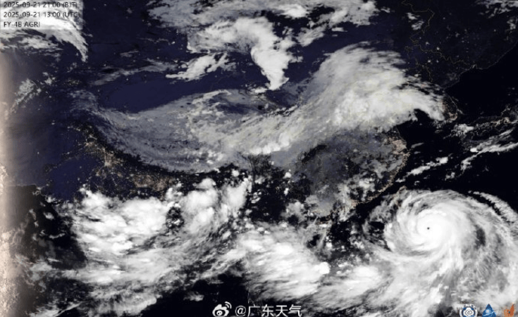 特大暴雨+17级大风！风王“桦加沙”逼近<strong></p>
<p>恒星币行情</strong>，深圳全市启动应急机制！是否“五停”？