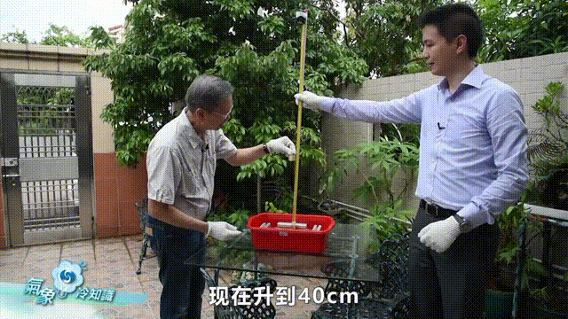 特大暴雨+17级大风！风王“桦加沙”逼近<strong></p>
<p>恒星币行情</strong>，深圳全市启动应急机制！是否“五停”？