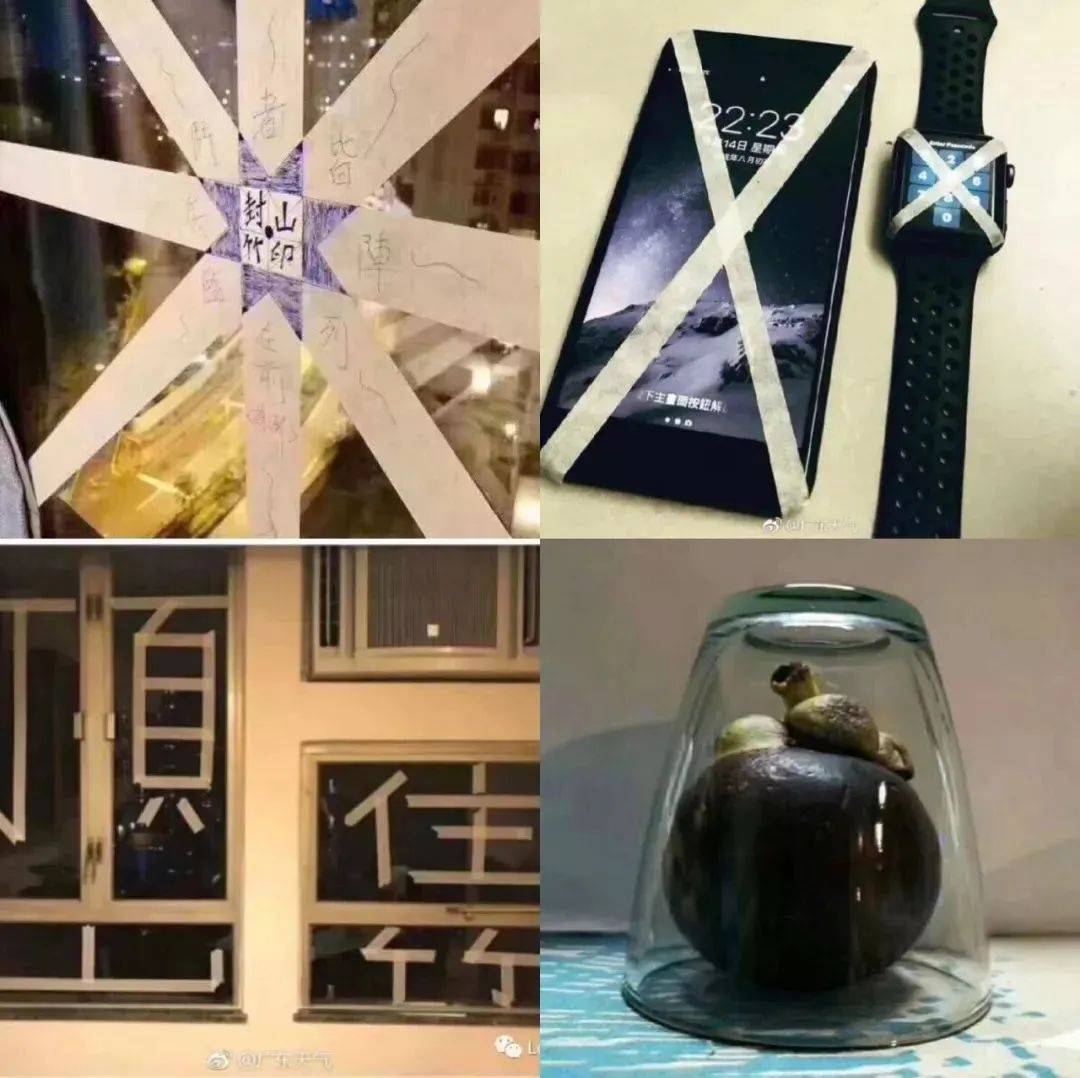 特大暴雨+17级大风！风王“桦加沙”逼近<strong></p>
<p>恒星币行情</strong>，深圳全市启动应急机制！是否“五停”？