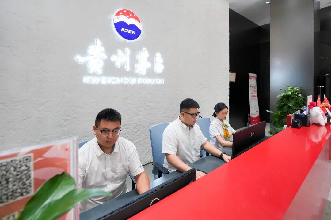 想喝到茅台酒其实并不难<strong></p>
<p>恒星币行情</strong>！实地探访贵阳专卖店