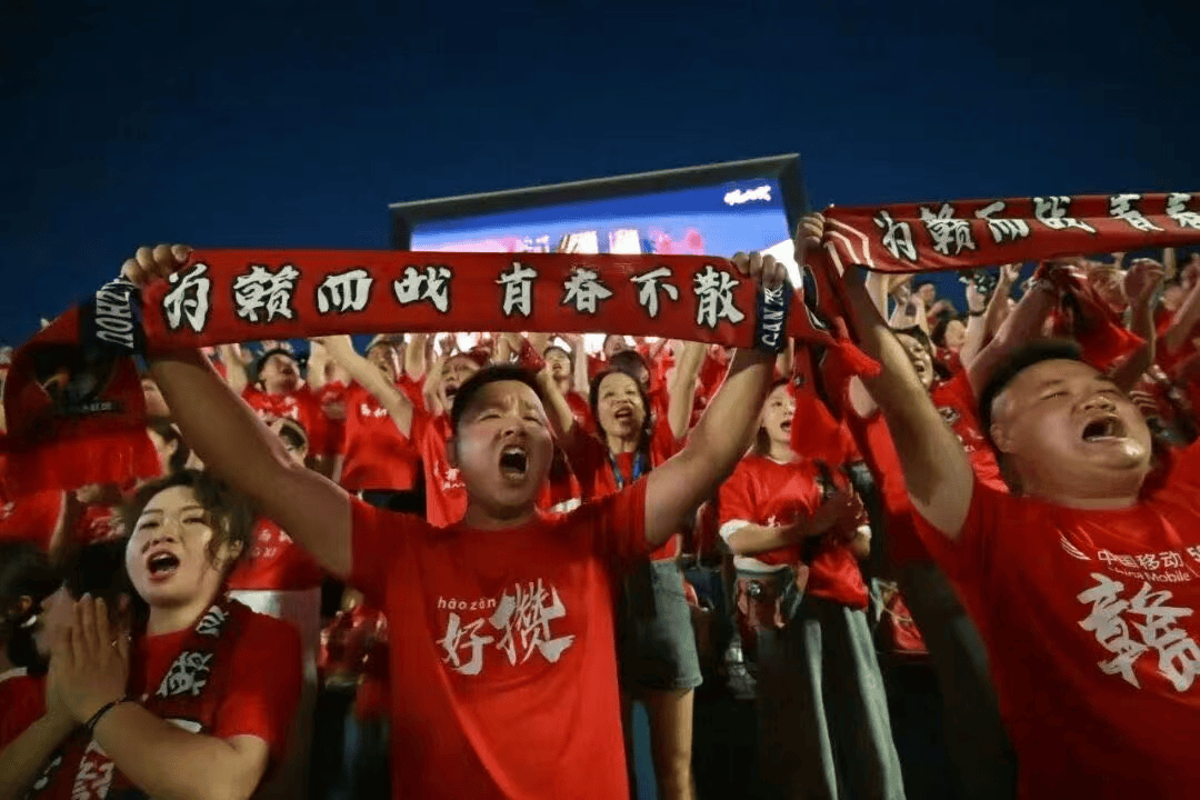 省级“苏超式”足球联赛持续扩容<strong></p>
<p>恒星币行情</strong>，多地创下现场观赛人数纪录